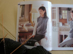 手編みのベストの本