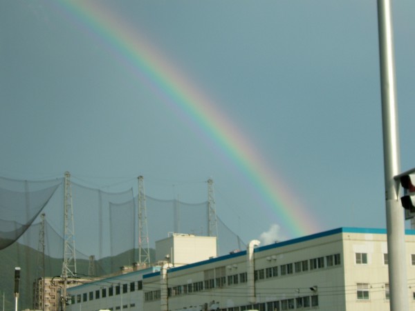 九州の虹